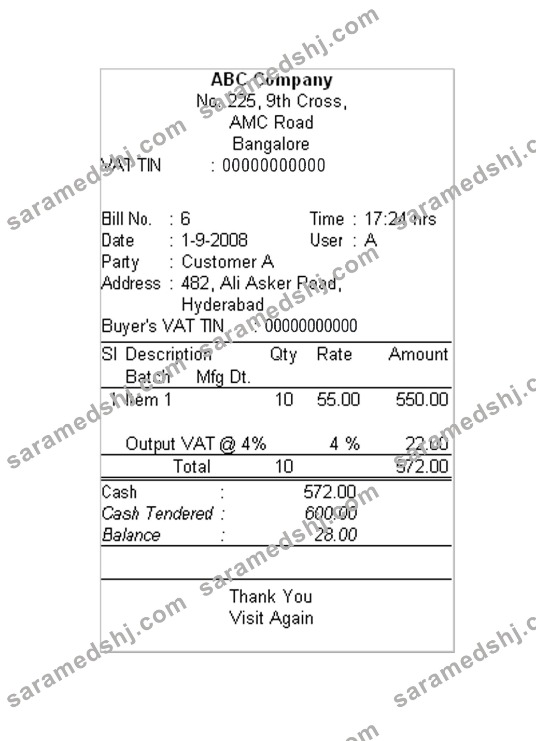 ABC COMPANY cash receipt